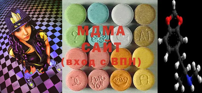 shop формула  что такое   Ершов  MDMA crystal 